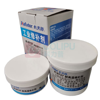 卡夫特(kafuter) 金属修补剂 K-9737 金属修补剂 250 K-9737 24h K-9737 30000~45000mPa.S -60℃~+250℃ 金属 250g/组 组