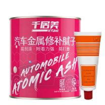 千居美(QIANJUMEI) 腻子 腻子-原子灰-1kg 无 划痕生锈;剐蹭掉漆;轮毂划伤;腐蚀穿孔;汽车钣金;机械机床;家具修补;玻璃钢成品;不锈钢成品;模型模具 1kg/kg kg