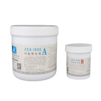 欣盛高科 衬胶修补剂 JXS1935 1.5kg