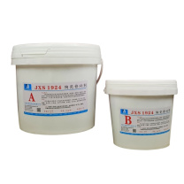 欣盛高科 陶瓷修补剂 JXS1924 6kg