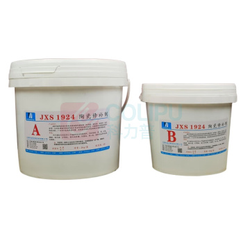 欣盛高科 陶瓷修补剂 JXS1924 6kg