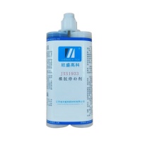 欣盛高科 橡胶修补剂 JXS1933 500g