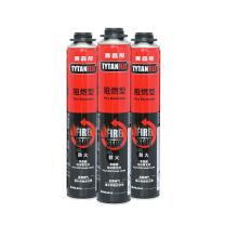 赛磊那 填缝剂发泡胶(阻燃型) 750ML (900g)
