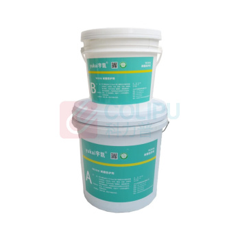 宇凯 耐磨防护剂 YK1916 10kg/套