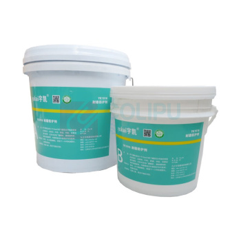 宇凯 耐磨防护剂 YK1916 10kg/套