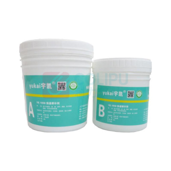 宇凯 快速修补剂 YK1938 1.5kg/套