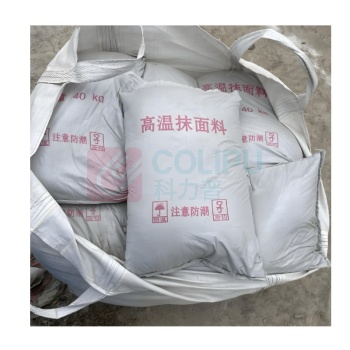 富亿 高温抹面料 PA 密度:<800kg/m3抗压强度:≥0.8MPa导热系数(平均温度:25±5℃)≤0.2W/(m.K)烧失量(包括有机物和可燃物)≤12%