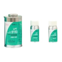 力普特 高强度橡胶修补剂 LPT919D 三组份 440g+22g+38g 500克/套,1套