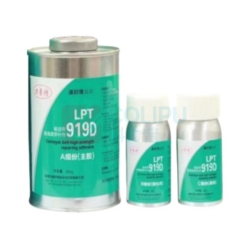 力普特 高强度橡胶修补剂 LPT919D 三组份 440g+22g+38g 500克/套,1套