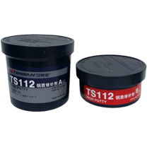 卡通山 金属修补剂 TS112 500g