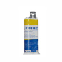 世睿集团 长效堵漏胶 SR-L0928 42.5ml