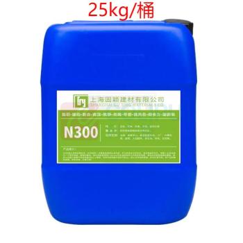 固颖 水泥地面起沙处理剂 混凝土密封固化剂 N300 25kg