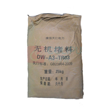 廣强天仁电力 密封胶泥/封堵泥 DW-A3-TR03 25公斤