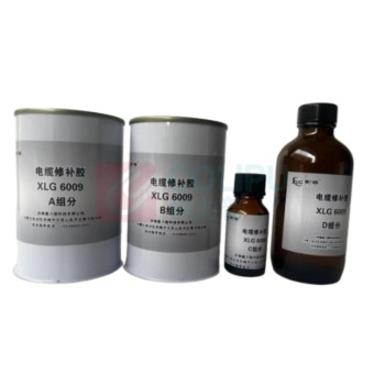 鑫力固 XINLIGU 电缆修补胶 XLG 6009 250g