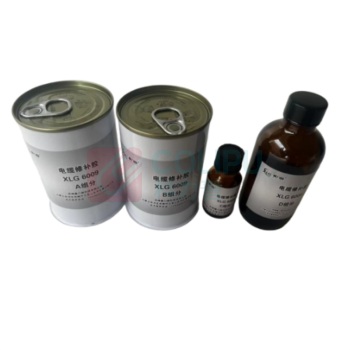 鑫力固 XINLIGU 电缆修补胶 XLG 6009 250g