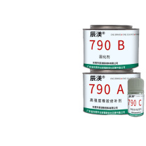 辰渼 高强度橡胶修补剂三组份 790 500g