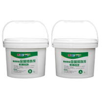 博固彩 金属修补剂 QS-JS018 10KG/桶 (黑灰) 可替代焊补 耐腐蚀耐磨损