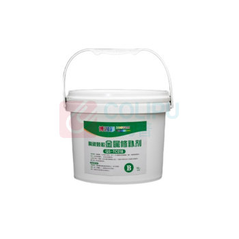 博固彩 金属修补剂 QS-JS018 10KG/桶 (黑灰) 可替代焊补 耐腐蚀耐磨损