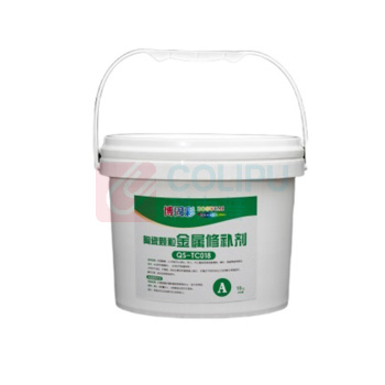 博固彩 金属修补剂 QS-JS018 10KG/桶 (黑灰) 可替代焊补 耐腐蚀耐磨损