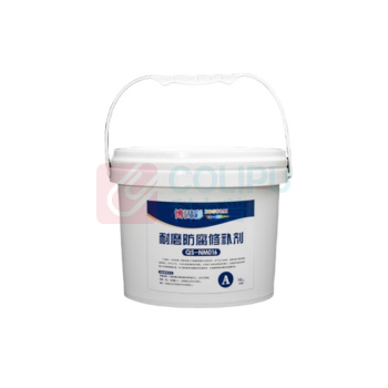 博固彩 耐磨防腐修补剂 QS-NM016 10KG/桶 (黑灰) 高硬度耐磨 防腐 修补堵漏