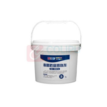 博固彩 耐磨防腐修补剂 QS-NM016 10KG/桶 (黑灰) 高硬度耐磨 防腐 修补堵漏