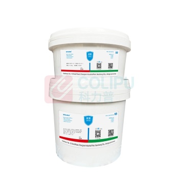博亚 BOYAA 盾覆修补剂 盾覆312 5kg/套 (灰色)