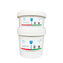 博亚 BOYAA 盾覆修补剂 盾覆312 5kg/套 (灰色)