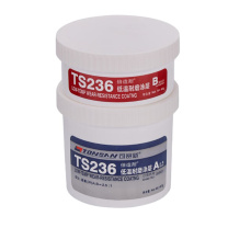 TONSAN 修补剂 TS215/TS216/TS218/TS236 500g