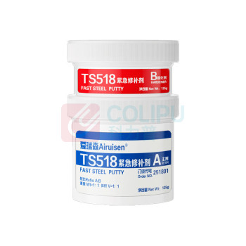 爱瑞森 紧急修补剂 TS518 250g