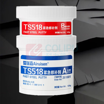 爱瑞森 紧急修补剂 TS518 250g