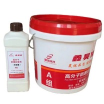 国产 高分子封堵剂 10kg (红色)