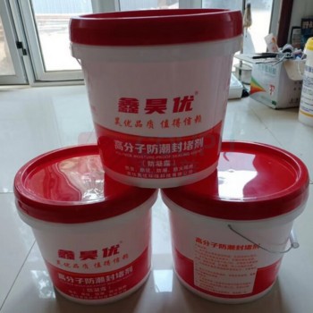国产 高分子封堵剂 10kg (红色)