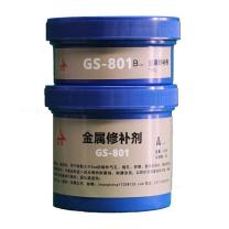 谷瑟 金属修补剂 GS-A801 500g