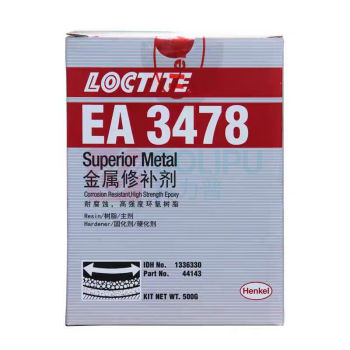 乐泰 loctite 金属修补剂 EA3478 500g*2件