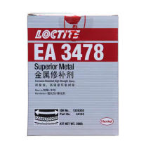 乐泰 loctite 金属修补剂 EA3478 500g*2件