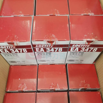 乐泰 loctite 金属修补剂 EA3478 500g*2件