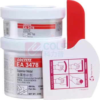 乐泰 loctite 金属修补剂 EA3478 500g*2件
