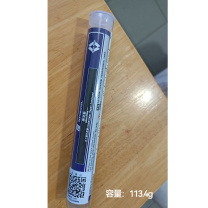 美克斯 MKS 水下修补胶棒 113.4g