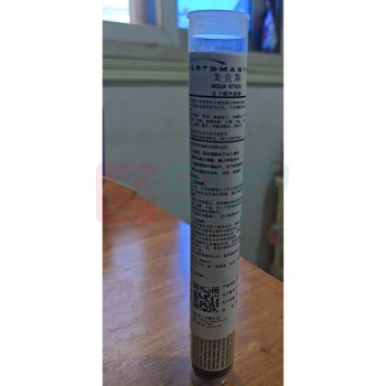 美克斯 MKS 水下修补胶棒 113.4g