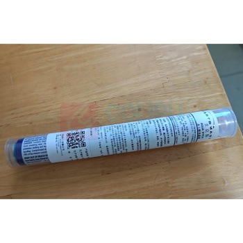 美克斯 MKS 水下修补胶棒 113.4g