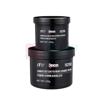 得复康 Devcon 巧固快5分钟聚合陶瓷 16258 500g/套