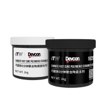 得复康 Devcon 巧固快5分钟聚合陶瓷 16259 2Kg/套