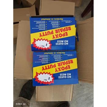 普施 速成钢胶棒 114g/支 12支/盒