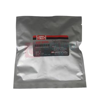 威伏 橡胶修补剂 VIF3000 500g/包 (黑色)