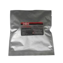 威伏 橡胶修补剂 VIF3000 500g/包 (黑色)