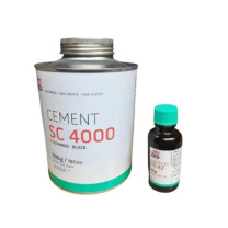 蒂普拓普 冷硫化粘接剂 SC4000 700g 配同等数量ER-42固化剂