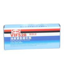 威伏 油面修补剂 528 500g 油面损伤修补