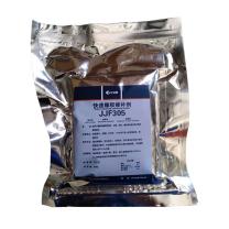 江洁枫 快速橡胶修补剂 JJF305 500g/袋