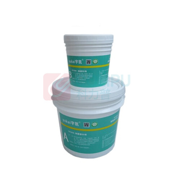 宇凯 耐磨修补剂 YK1936 3kg