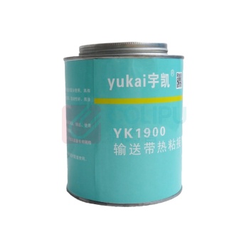 宇凯 输送带热粘接剂 YK1900 1kg